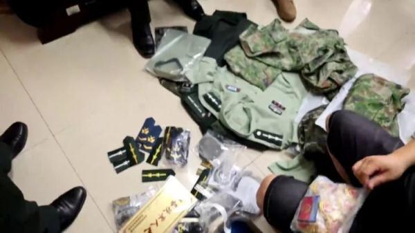 博悦登录入口网络检测
